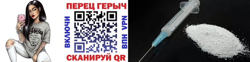 Купить  Кувандык  Героин Афган 