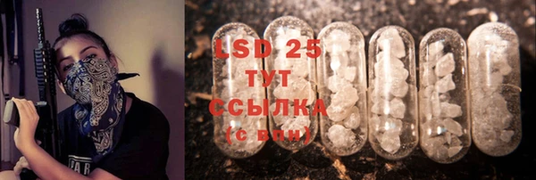 a pvp Заводоуковск