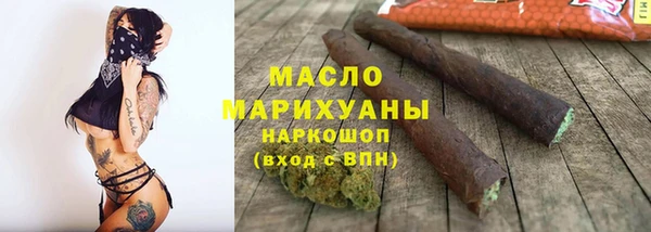 ПСИЛОЦИБИНОВЫЕ ГРИБЫ Тайга