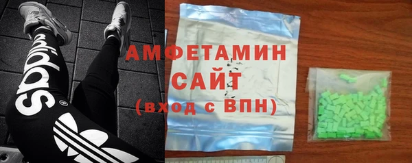 таблы Зеленодольск