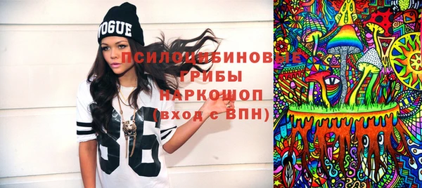 прущий лед Зеленокумск