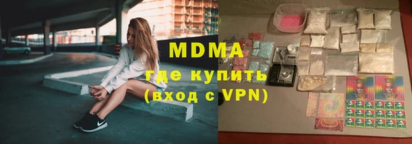a pvp Заводоуковск