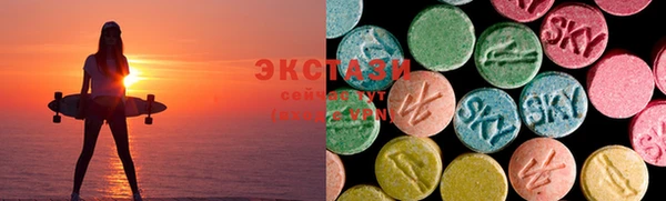 таблы Зеленодольск