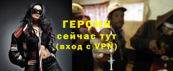 a pvp Заводоуковск
