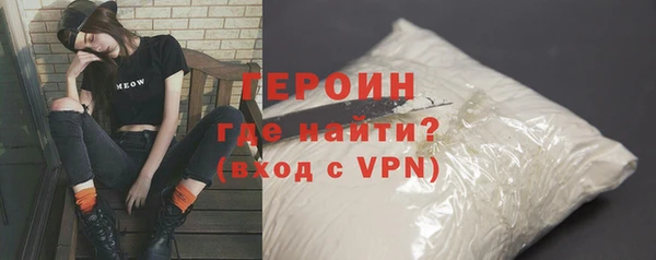 МДПВ Заволжье