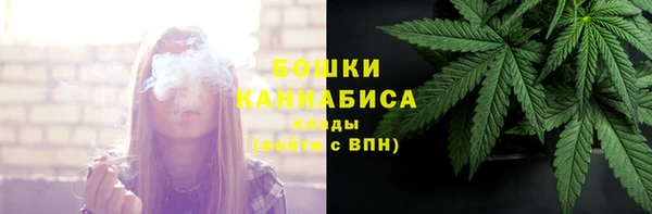прущий лед Зеленокумск