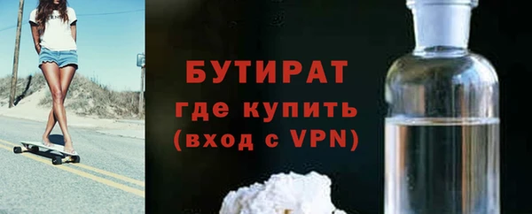 МДПВ Заволжье