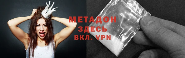 a pvp Заводоуковск