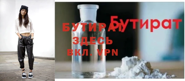 МДПВ Заволжье