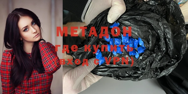 МДПВ Заволжье