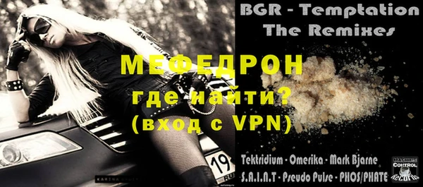 a pvp Заводоуковск