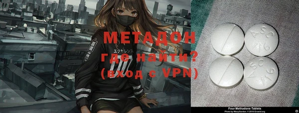 МДПВ Заволжье
