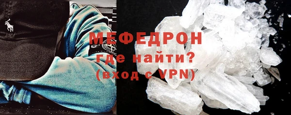 МДПВ Заволжье