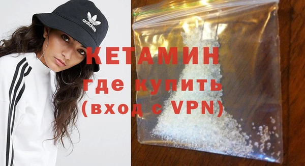 первитин Тавда
