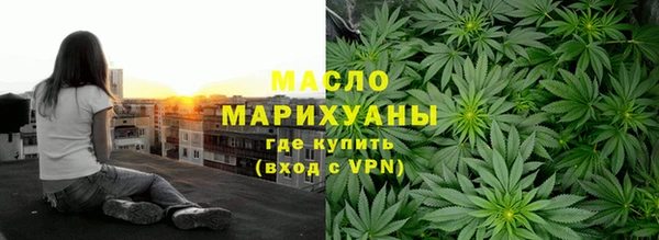 ПСИЛОЦИБИНОВЫЕ ГРИБЫ Тайга