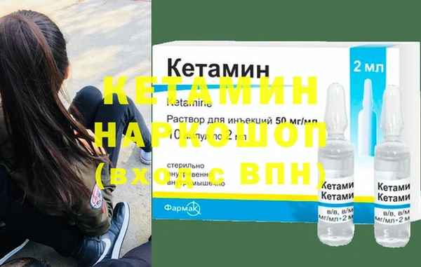 сатива Зерноград
