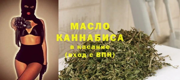 сатива Зерноград