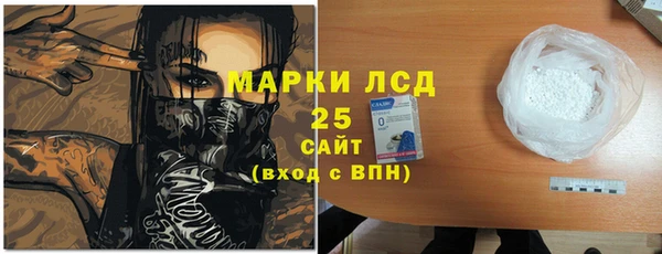 скорость Инта